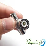 تی کانکتور دوربین مداربسته