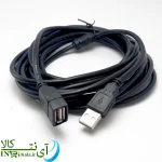 کابل افزایش طول 5 متری USB اسکار گلد Oscar Gold