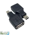 تبدیل Micro USB به USB