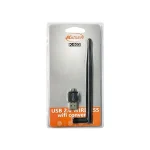 کارت شبکه USB کایزر مدل K-903 آنتن بلند